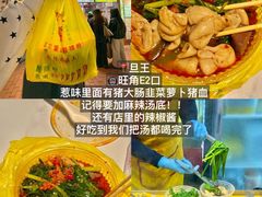 -曲奇童话(尖沙咀店)