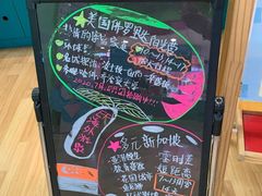 -英孚教育青少儿(宝龙中心)