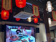 -绍兴老味道·非遗门店(银泰城店)