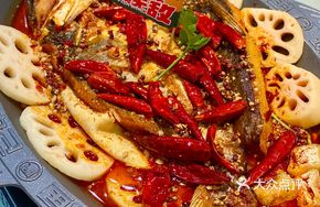 Crispy Fish with Spicy Sichuan Flavor