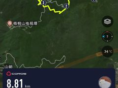 -梧桐山风景名胜区