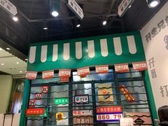 -孖记茶档·热腾茶餐(荔湾领展广场店)