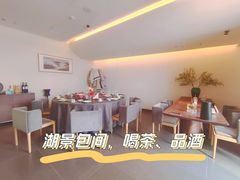 -沿途四季·云南菜(建外大街店)