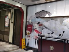-丰收日(五角场店)