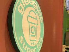 -gleeglee乐溢亦茶(合生汇店)