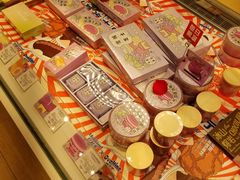 -好利来(积家店)