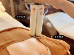 -裕和堂中医推拿艾灸(太古汇臻品店)