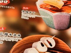 -披头士烧鸟居酒屋(王府井店)