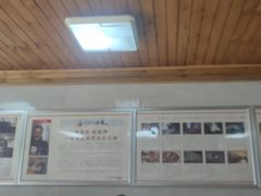 -人和水上飘(第一家店)