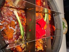 -椒贵火锅(剑南大道店)