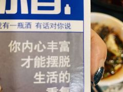 -金海椒罐罐鲢鱼(东方桂苑店)