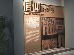 -上海市龙华烈士陵园