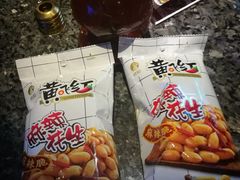 -好乐迪KTV(紫荆广场店)