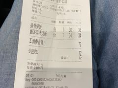 -新街口百货商场