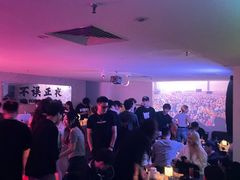 -斋飞·homebar·家庭式酒吧