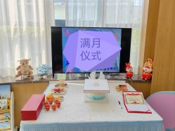 -宝生月子中心·独栋独院式(南山店)