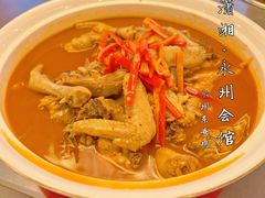 -潇湘·永州会馆(百子湾店)