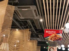 -避风塘(嘉兴八佰伴店)