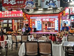-刘姐啤酒鱼民族演艺餐厅(西街总店)