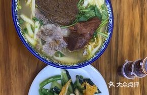 Beef Noodle with Tofu Skin