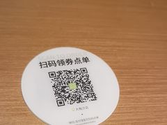 -奈雪的茶(大梅沙8号仓店)