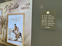 -海马体照相馆(厦门SM城市广场店)