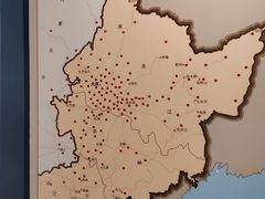 -大庆市博物馆