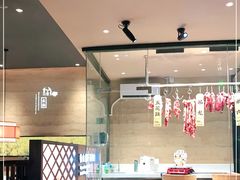 -遇见湘·地道湖南菜(云门店)
