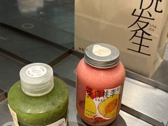 -喜茶(广州保利中环店)