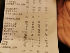 -椿记烧鹅(北门店)