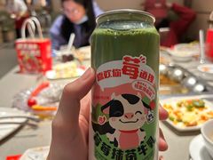 -海底捞火锅(珠影星光城夜宵主题店)