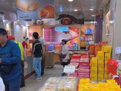 -奕顺轩食品(神农路店)