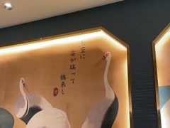 -一绪に寿喜烧(夫子庙水游城店)