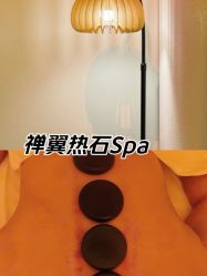 -可樱汇·美容洗发SPA
