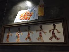 -西安老王家(振兴西路店)