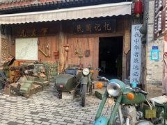 -白鹿原影视城