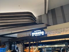 -西村叔叔的店·面包·甜品·蛋糕(清河万象汇店)