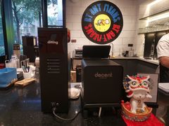 -Dogi&kiki Coffee(中心商务大厦店)