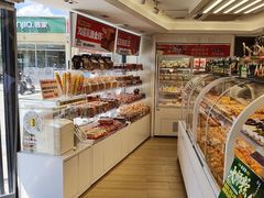 -味多美蛋糕(八大处店)