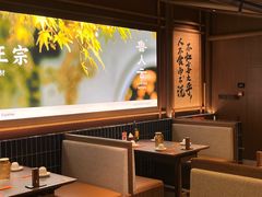 -大悦城(沈阳中街店)