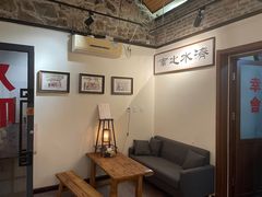 -不问豆腐(朝山街店)