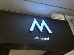 -M Stand(宁波万象城店)