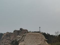 -崂山巨峰游览区