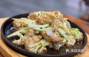 Malaa Sauce Stir-fried Cauliflower