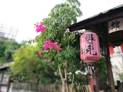 -三溪村