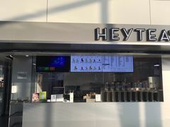 门面-喜茶(广州白云机场T2出发厅店)