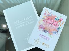 -香港皇家太平洋酒店