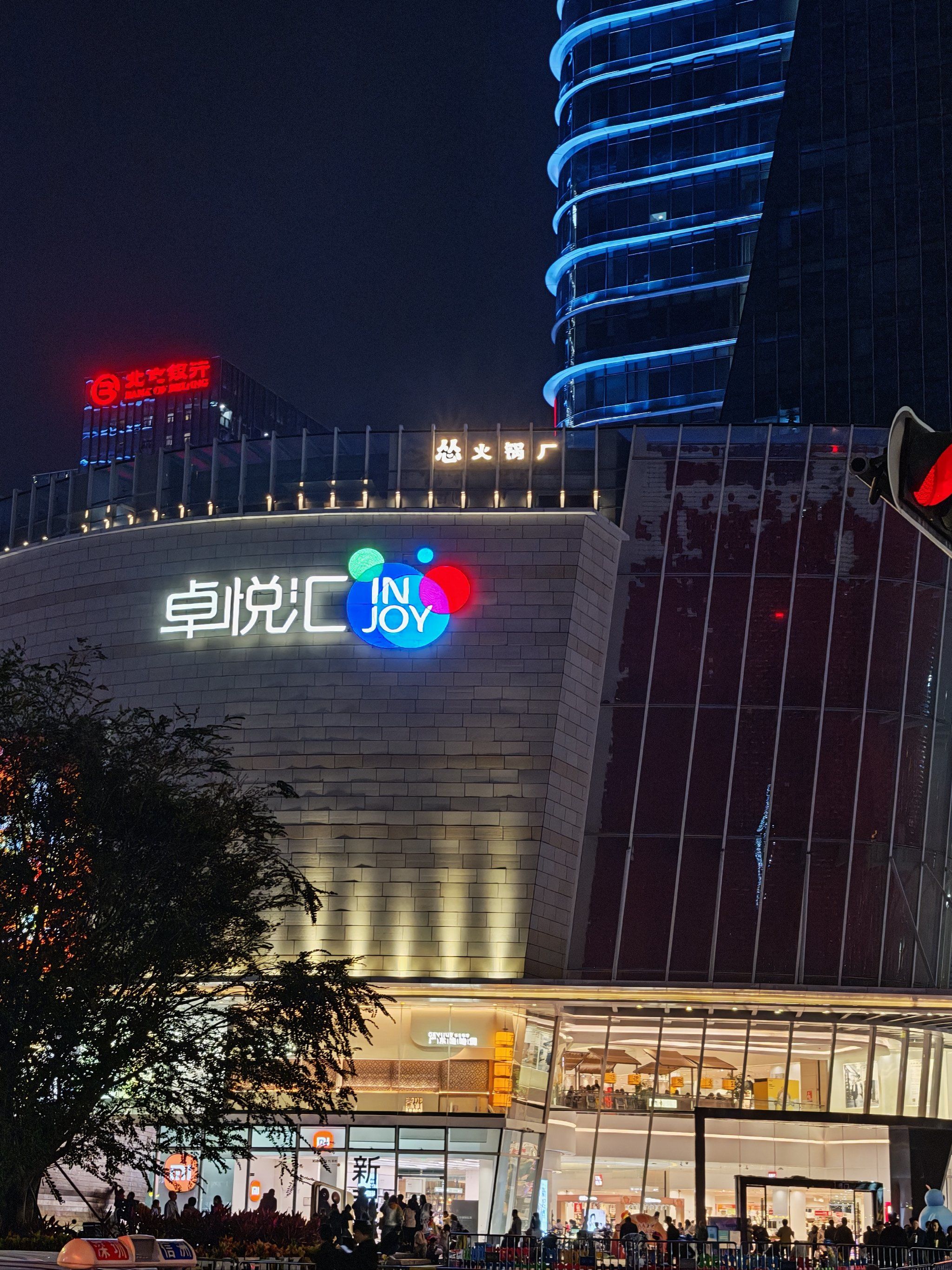 卓越商城,卓越商城入口在哪儿打开