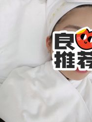 -凡碧诗毛孔清洁收细