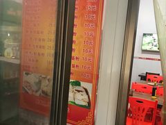门面-广东肠粉·老字号